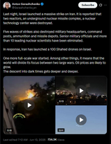 Last night, Israel launched a massive strike on Iran. It is reported that two reactors, an underground nuclear missile complex, a nuclear technology center 13-06-2025