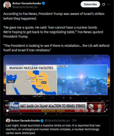 According to Fox News, President Trump was aware of Israel&#039;s strikes before they happened. 13-06-2025, &#039;The President is looking to see if there is retaliation&#039; HD