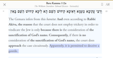 talmud_q_on_deception
