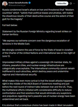Russia condemned Israel&#039;s attack on Iran and threatened that &#039;Western countries&#039; which &#039;satisfy their political biases and phobias, will realize the disastrous results&#039; 13-06-2025 P1