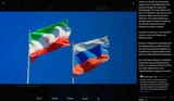 Iran is Russia&#039;s military ally. Iran, a supplier of weapons, has transferred its technology to Russia and helped train Shahed drone operators. 13-06-2025 PIC
