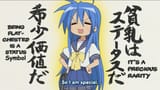 konata dfc