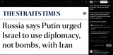 Putin urged Israel to use diplomacy, not bombs, with Iran, the media report. 13-06-2025, Putin, who has invaded a sovereign country and launches relentless attacks