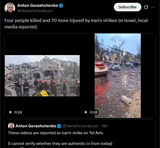Four people killed and 70 more injured by Iran&#039;s strikes on Israel, local media reported. 14-06-2025