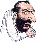 ScaredMerchant