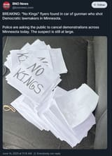 no kangs