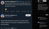 This is a clear fact. 14-06-2025, Ukraine is very careful about the placement and operation of our air defense means. This is a huge achievement,
