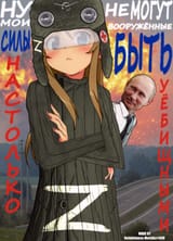 1647375317965