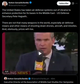 The United States has taken air defense systems out of Ukraine to enhance protection for its bases in the Middle East - US Defense Secretary Pete Hegseth 14-06-2025 HD