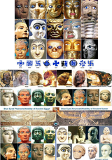 1636999376523