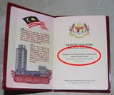 Passport_Malaysia
