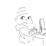 file