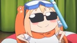 Umaru cool 2