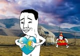1749525509445855