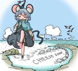 CHEESE