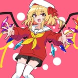 flandre