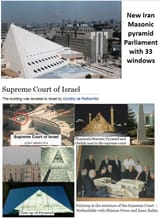 Iran-Israel pyramids