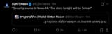 Screenshot 2025-06-14 at 20-01-46 Home _ X