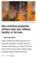 stop iran NOW