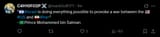 1749928602856740