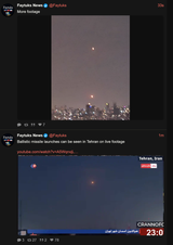 1726537251086619