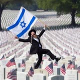 dancing Israelis iran war