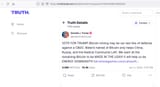Trump BTC