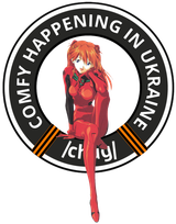 chug asuka