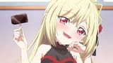Ecute smug