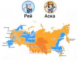 Pen vs Acka