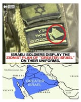 Israeli soldiers display the Zionist plan of &#039;&#039;Greater Israel&#039;&#039; on their uniforms