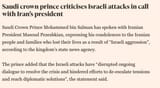 Screenshot 2025-06-14 at 21-43-07 Israel-Iran latest Iran and Israel exchange fresh strikes as conflict escalates