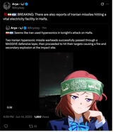 maki-subs-israel