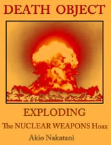 Akio Nakatani Nuclear Weapons Hoax