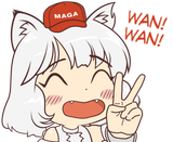 awoo wan wan