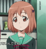Chiho realization