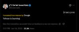 Screenshot_1027