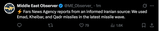 Screenshot 2025-06-14 at 17-31-43 (9) Middle East Observer (@ME_Observer_) _ X