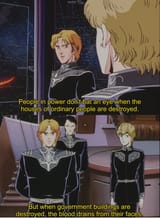 logh government buildings