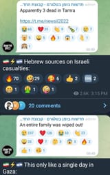 Screenshot_20250614_154532_Telegram