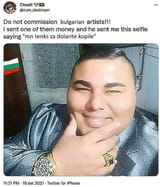 1643883853593