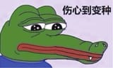 So-sad-I-mutated-species-Pepe-image-with-Mandarin-Chinese-caption
