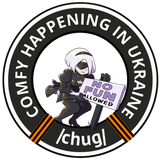 chug_2b_no_fun_allowed