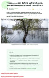 pooland-is-poo-and-marshes
