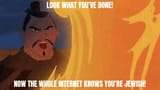 youre_jewish_12042025055433