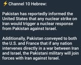 Screenshot_20250614_161951_Telegram