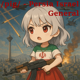 1749941568208
