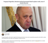 Russian warlord presumed dead of Jewish descent – The Forward