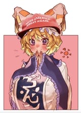 ran maga blush