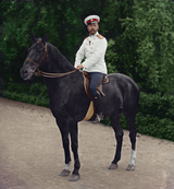 russian tsar 1